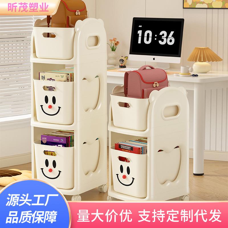 书包置物架可移动小推车书本收纳架家用多层放书包带轮桌下收纳柜