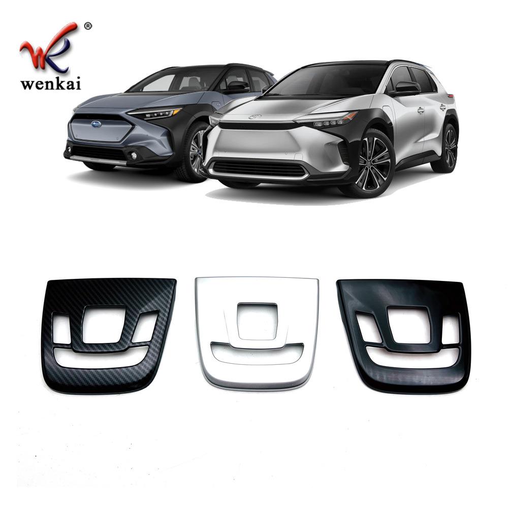 适用于丰田bZ4X改装内饰前顶灯框斯巴鲁Solterra专用阅读灯装饰