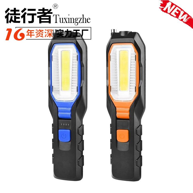 cob强光手持工作灯led6302汽车维修灯带磁usb充电应急防摔修车灯