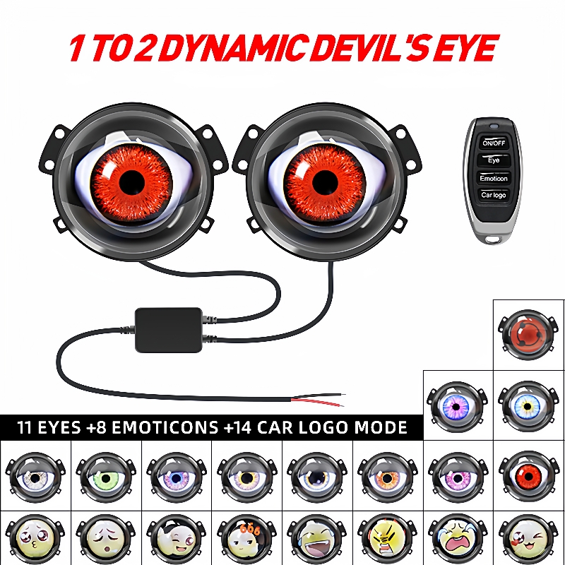 跨境恶魔眼LED大灯汽车摩托电车鹰眼透镜动态遥控多模块眼睛灯