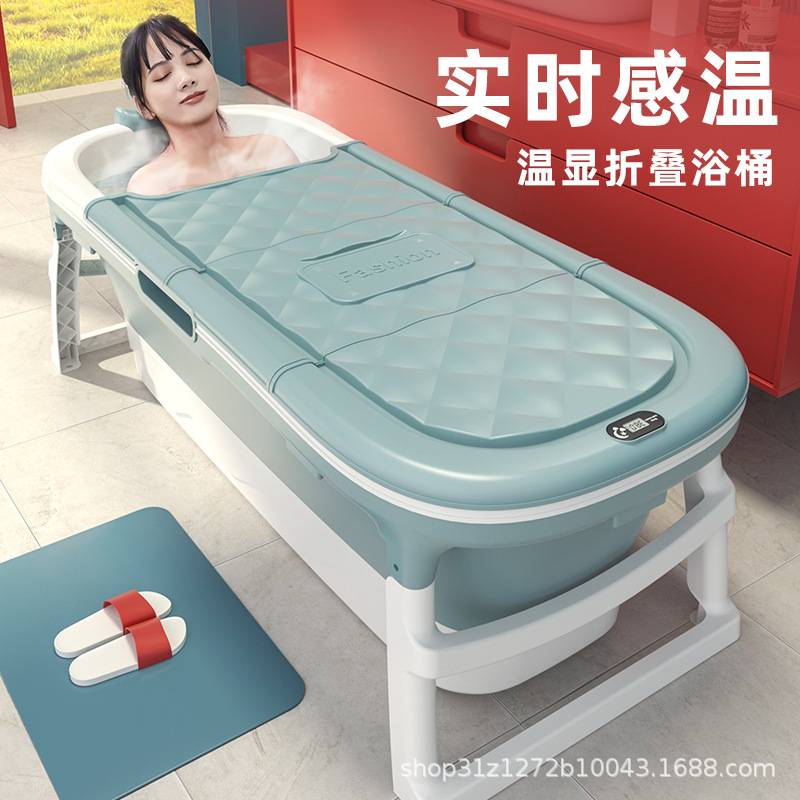 泡澡桶大人可折叠浴桶家用全身成人浴缸汗蒸儿童沐浴盆洗澡盆神器