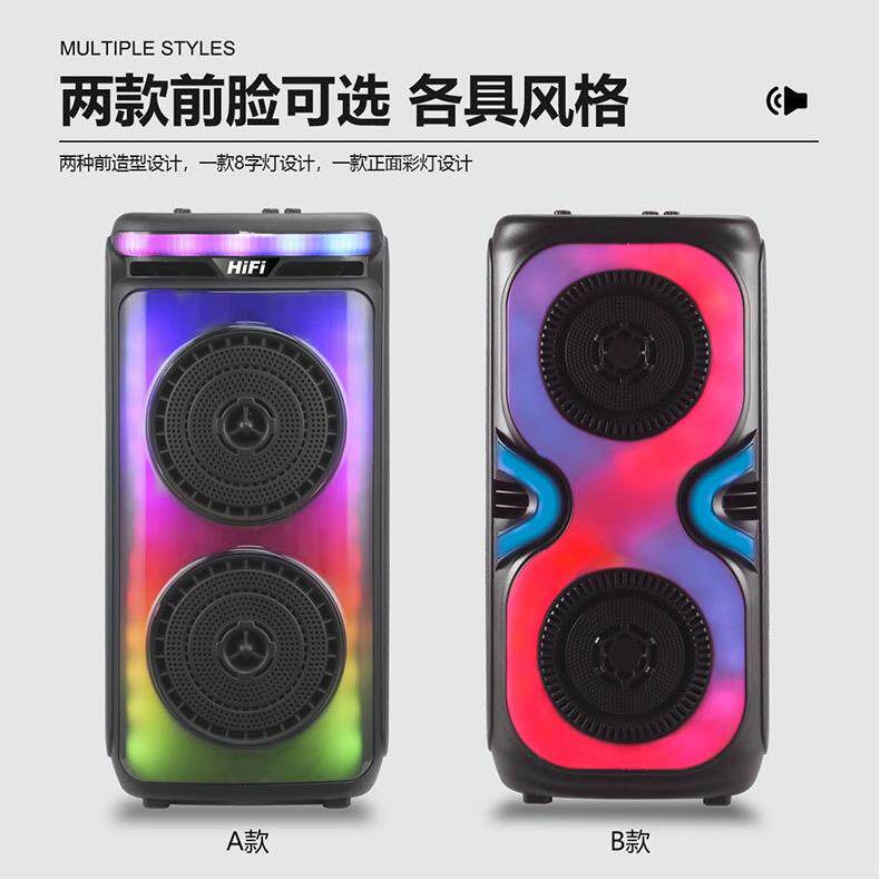 RX-6245大功率无线蓝牙音箱户外广场舞插卡音响k歌跨境重低音炮