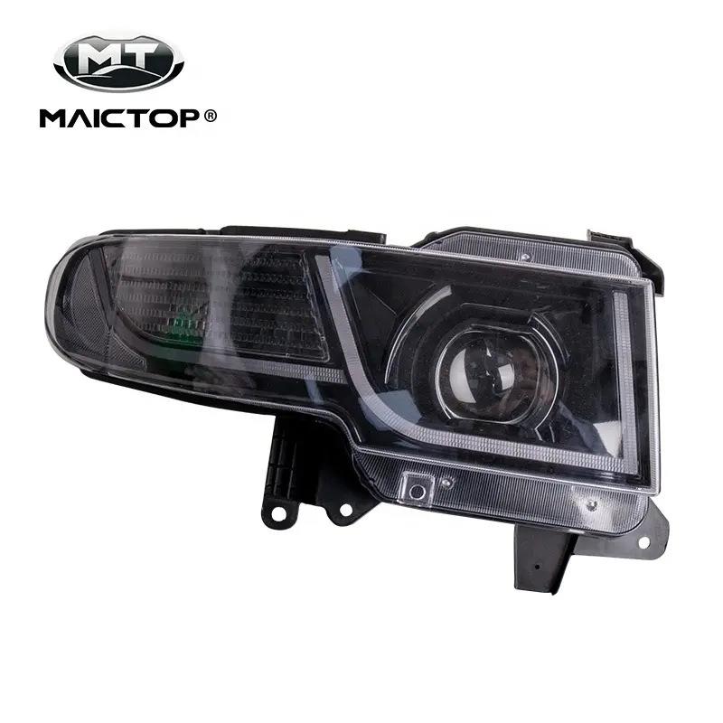 适用于2007-2015年款FJ酷路泽前格栅前大灯尾灯改装套件