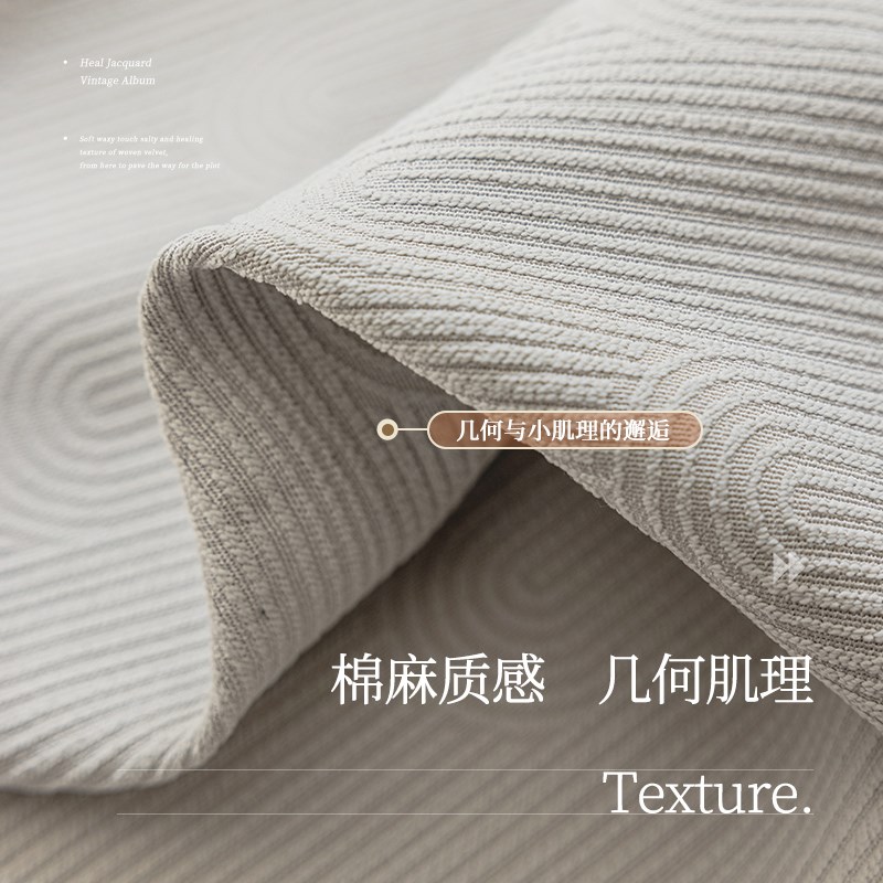 雪尼尔窗帘遮光202n2新款卧室轻奢简约棉麻肌理客厅阳台遮阳布飘