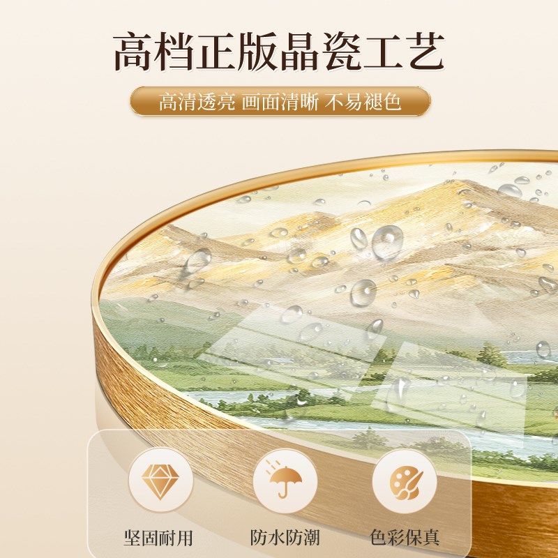 日照金山圆形玄关装饰画2s025新款入户正对门挂画走廊过道山水壁