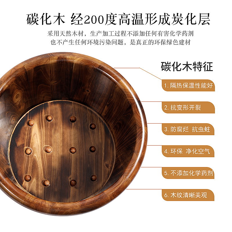 40碳化泡脚桶i过小腿实木洗脚桶木桶家用按摩养生桶木质洗脚盆木