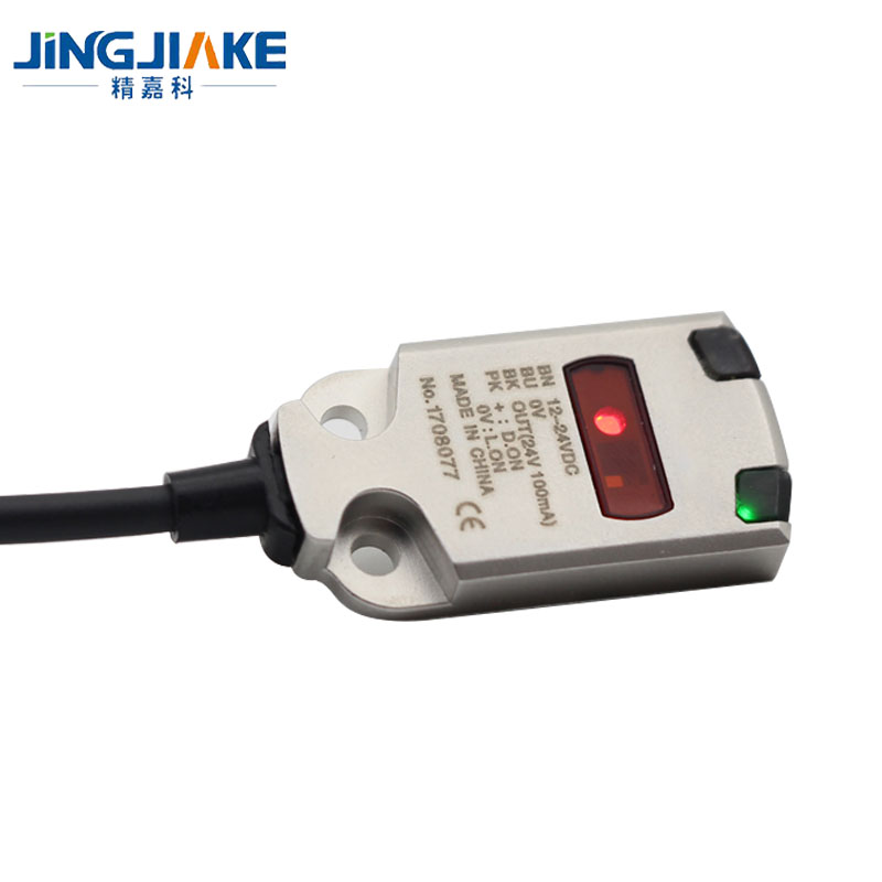 BX-BbR30N超小型不锈钢机身光电感应器超薄型传感器稳定检测2-30m