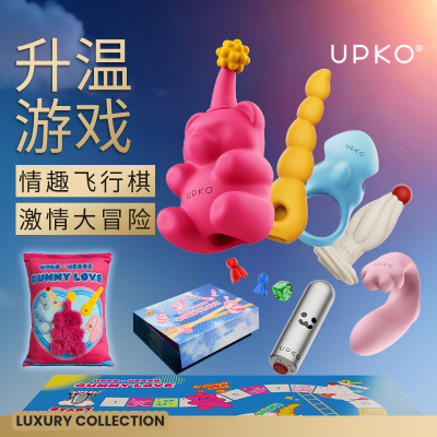UEROS软糖派对礼盒套装硅胶女生火爆小情侣玩具游戏房事姿势大全