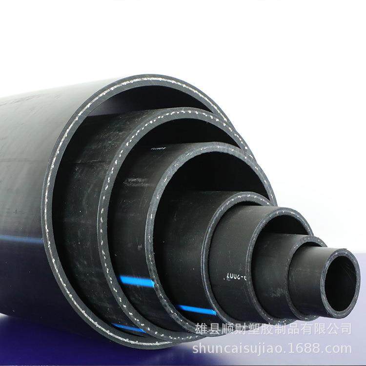 pe钢丝网骨架复合管聚乙烯塑料复合给水管道315水管,基础建材,水管配件,淘宝优惠券,粉丝福利购,淘宝优惠卷