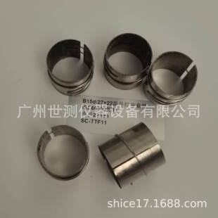 2009温升灯座 T24392 IEC60360图11B15d 27×22温升灯座套筒GB