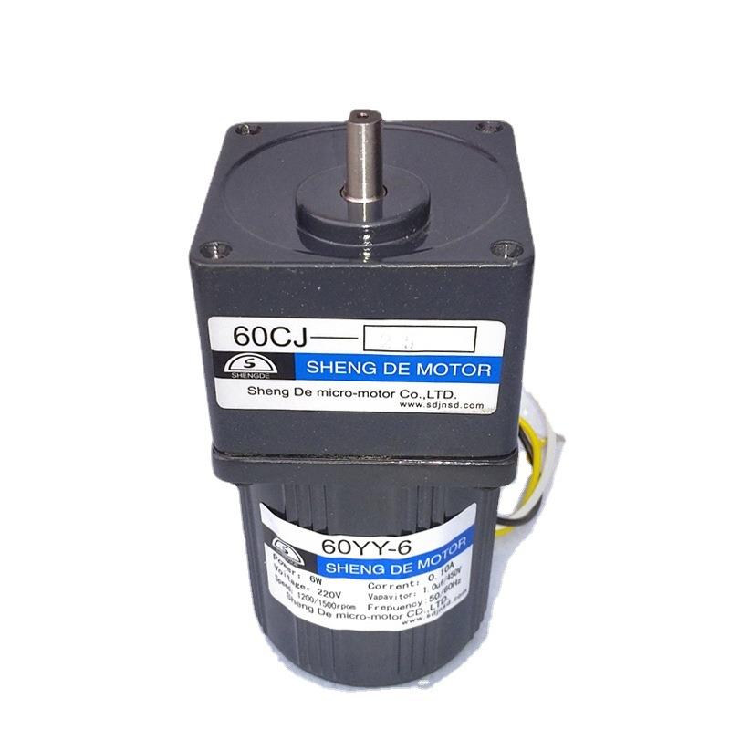 60YY6-CJ25无线胶装机电机胶辊机电机，6W单相减速电机