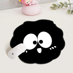 小煤球异形小号鼠标垫女生可爱便携办公室电脑桌垫学生宿舍滑鼠垫