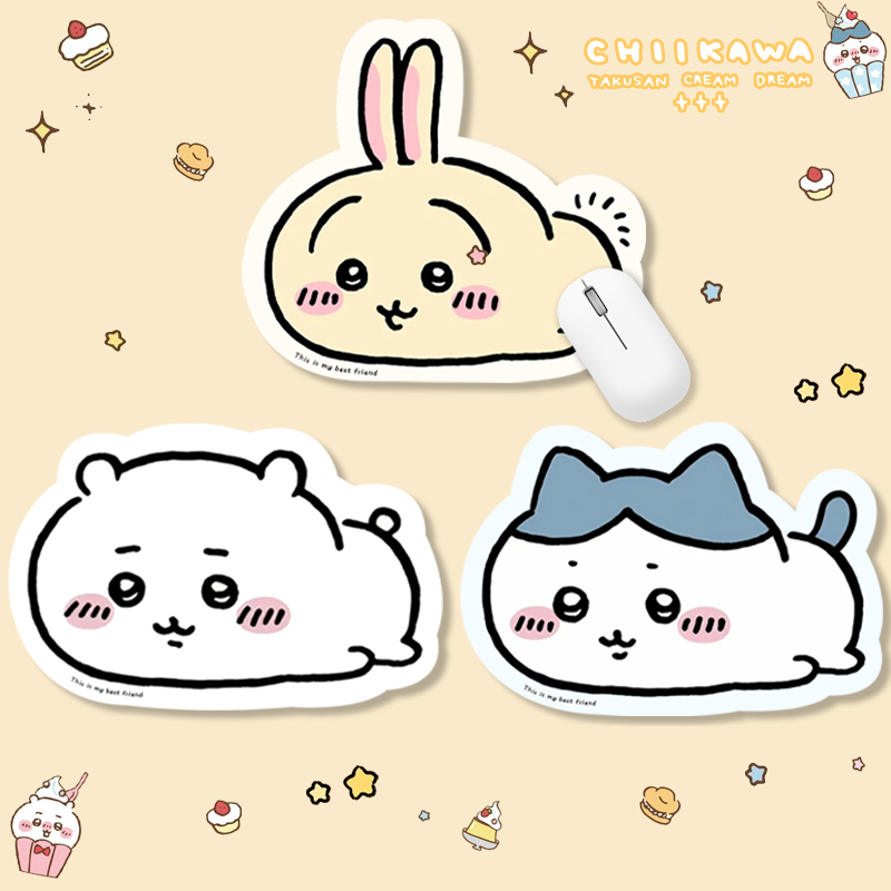 可爱小八高颜值小号鼠标垫