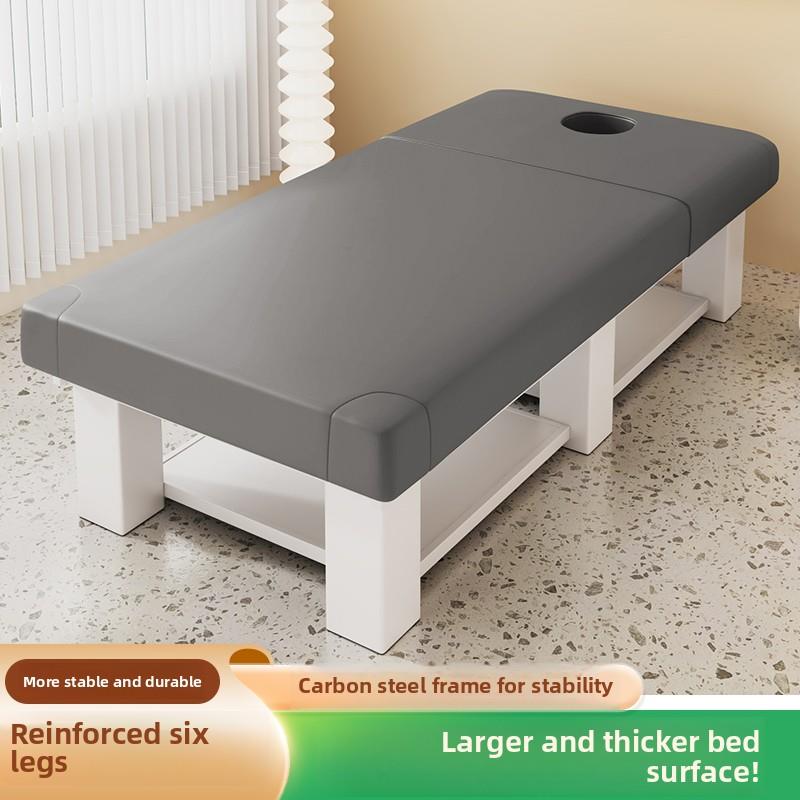 美容床美容院专用按摩理疗床中医推拿床美体带洞家用采耳床美睫床