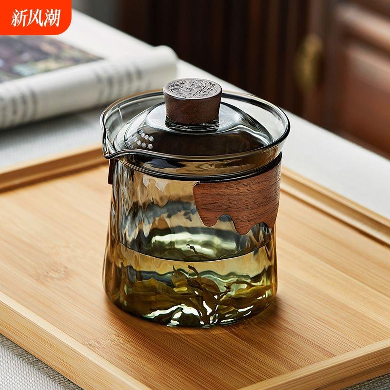 防烫玻璃盖碗过滤茶壶茶杯套装红茶泡茶器茶碗一人茶具单壶手抓壶