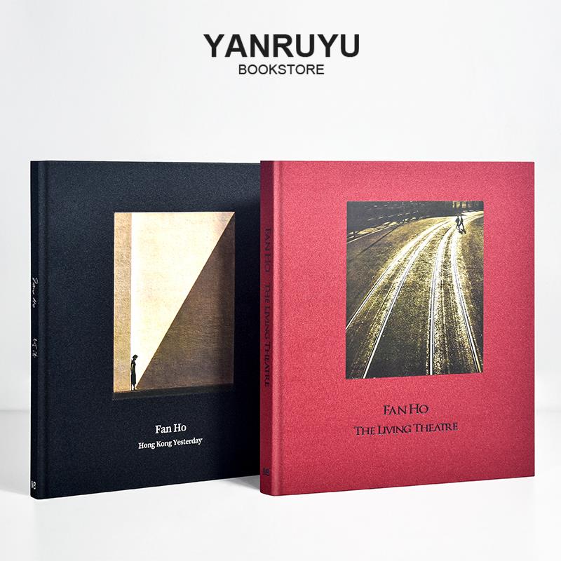 FAN HO 何藩摄影样板房装饰摆件摄影道具书客厅办公书柜创意真书