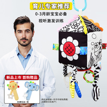 婴儿玩具床铃悬挂式新生儿推车挂件床铃宝宝床头摇铃黑白早教玩具