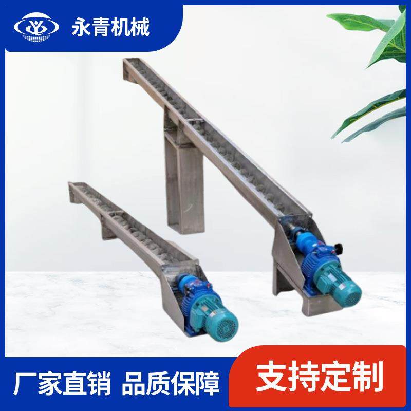碳钢不锈钢LS螺旋输送机U型槽煤粉粮食管式叶片式水平输送机