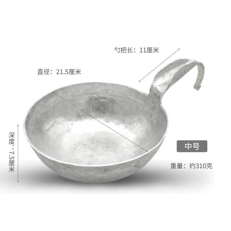 铝水瓢老式纯铝加厚耐用一体成型圆舀水厨房家用饲料泼料瓢马勺,厨房/烹饪用具,水舀/水瓢,淘宝优惠券,粉丝福利购,淘宝优惠卷