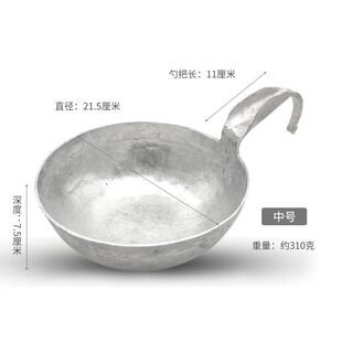 铝水瓢老式纯铝加厚耐用一体成型圆舀水厨房家用饲料泼料瓢马勺