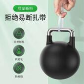 可松式 尼龙扎带强力可退塑料活扣扎线带可重复使用可拆卸捆绑带固