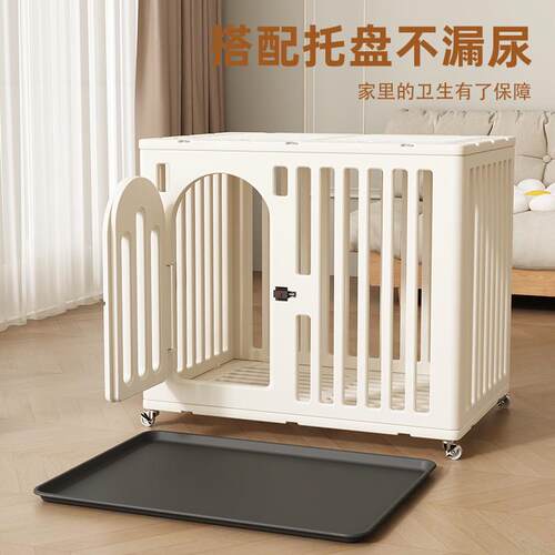 爪墅狗笼子室内家用中型犬小型犬大型犬狗窝宠物笼子狗别墅狗窝