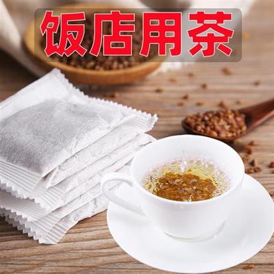 黑苦荞茶小袋装包装全胚芽饭店用散装乔麦非特级正品荞麦茶麦香型