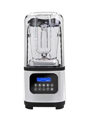 BL-80032L商用奶茶店带罩冰沙机破碎刨冰全自动料理机