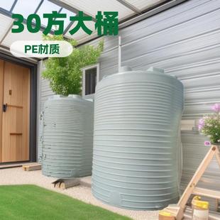 咸宁20吨水溶肥储存罐30方沼液贮存大桶价格定PE塑胶材质塔圆桶