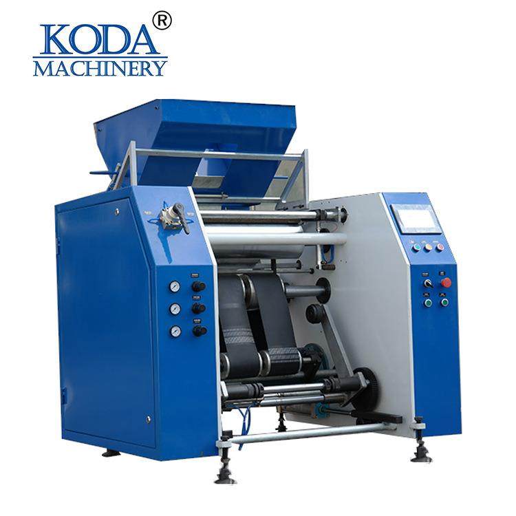 厂家大量供应KDRW-300高速全自动保鲜膜复卷机缠绕膜复卷机