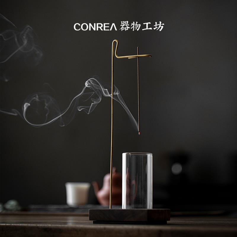 黄铜胡桃木线 线香香插香座高级感不落灰托 托盘藏香茶桌室内氛围