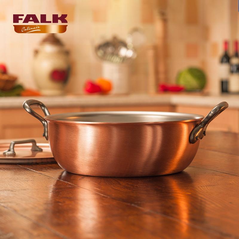 比利时进口Falk 铜锅加厚无涂层炖锅妈咪锅深烧锅双耳煮锅U型底