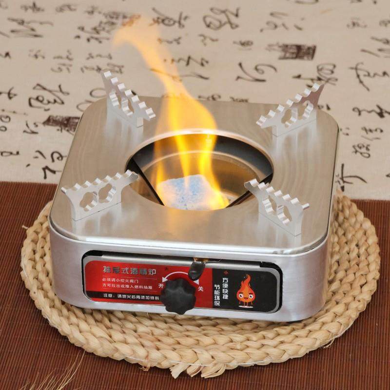 酒精炉铝合金大号商用干锅火锅固体液体燃料炉户外便携式炉子家用