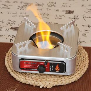 酒精炉铝合金大号商用干锅火锅固体液体燃料炉户外便携式炉子家用