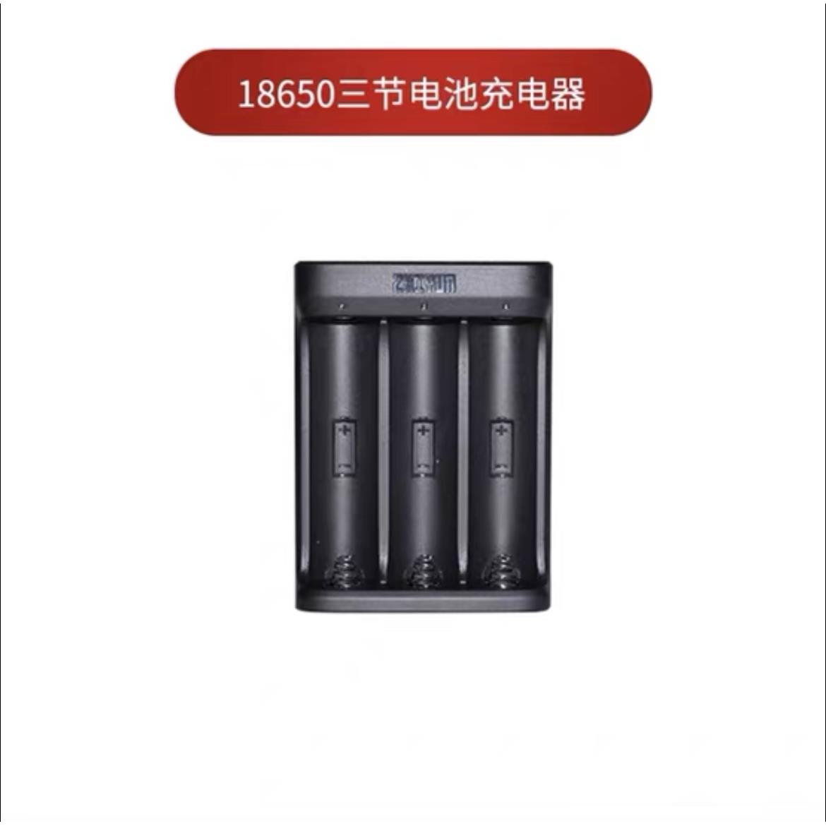 智云稳定器18650电池weebills 微毕S lab云鹤2S 3云台配件充电器