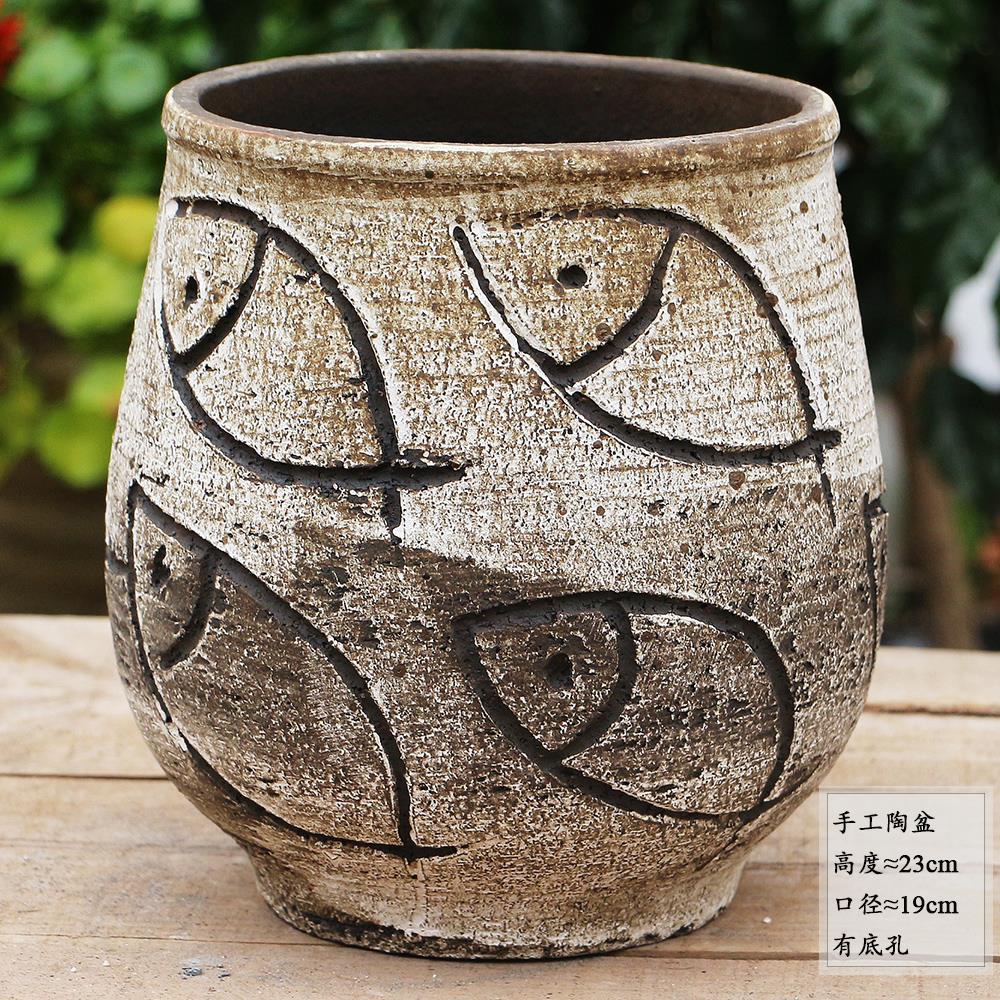 诧寂风花盆复古手绘小鱼陶瓷盆粗陶透气花盆三角梅多肉绿植陶盆