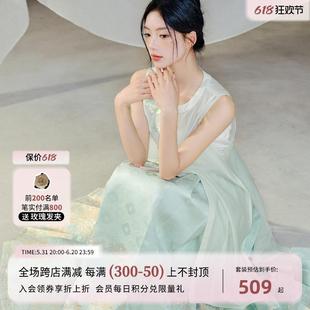 一弦一木【晴川荔荔】原创夏季新中式改良汉服仿妆花马面裙套装女