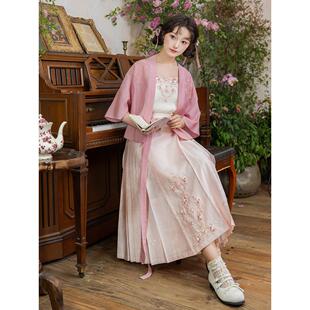 蕴锦[角堇之诗]对襟衫 连衣裙胸针套装 汉服汉元素女2024夏季新款