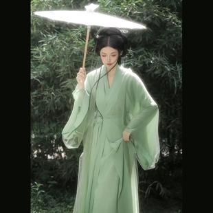 汉服古装襦裙女新款魏晋风古装成人大袖古风女装小个子魏晋南北朝