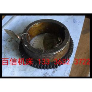 CA6150普通车床单联齿轮配件沈一齿轮配件 沈阳一机床厂CA6140