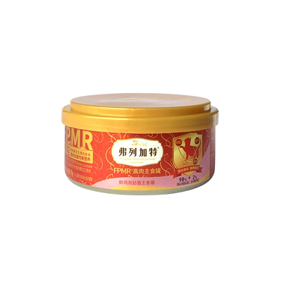 弗列加特猫罐头增肥发腮主食罐头