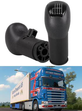 适配适用于曼卡Man M2000 F2000卡车2孔 排挡头换挡杆旋钮8197010