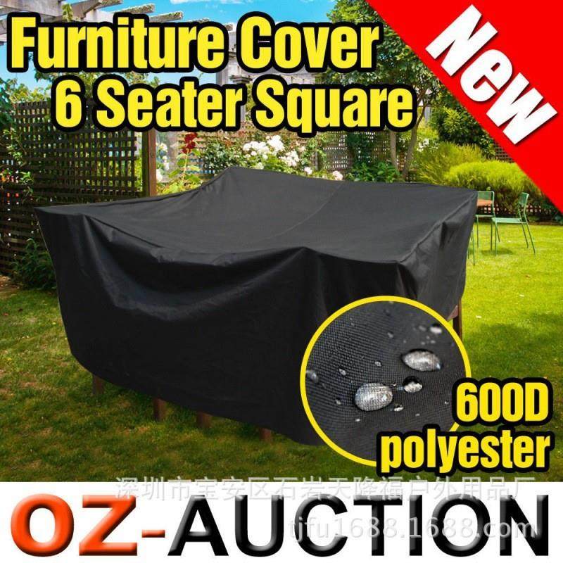 适配外贸热卖  600D黑色户外花园家具罩 户外桌子罩 黑色 户外用