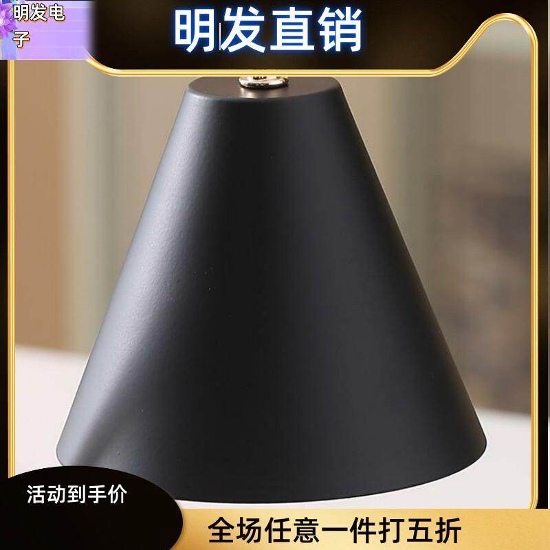 适配DIY融蜡灯灯具灯饰台灯配件圆形圆锥复古led旋压金属铁艺灯罩,家装灯饰光源,工矿灯具,淘宝优惠券,粉丝福利购,淘宝优惠卷