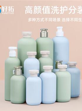 适配沐浴露乳液瓶200mlPE软料绿分装瓶牛油果洗发水瓶500ml压