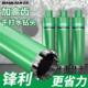 适配水钻钻头空调墙壁金刚石快速干打钻水钻机金刚石混凝土开孔器