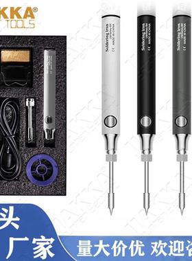 适配跨境5V充电usb Soldering Iron电烙铁 便携式迷你烙铁电