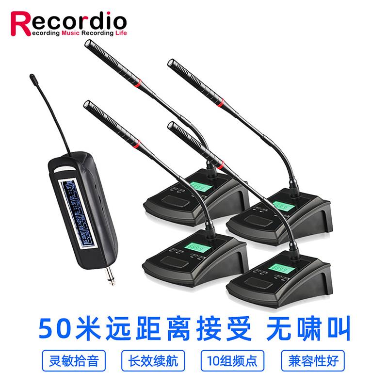 适配H04 U段专业电携无线话筒一拖四家用卡拉OK麦克风ktv舞台演出