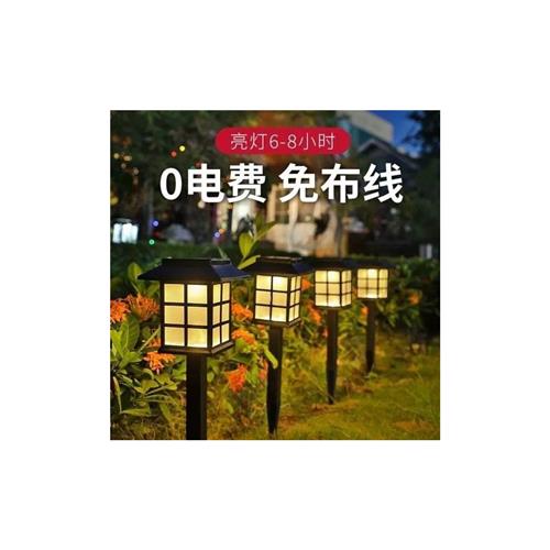 适配跨境太阳能坪灯庭院装饰地插灯景观防水户外七彩花园路灯装饰