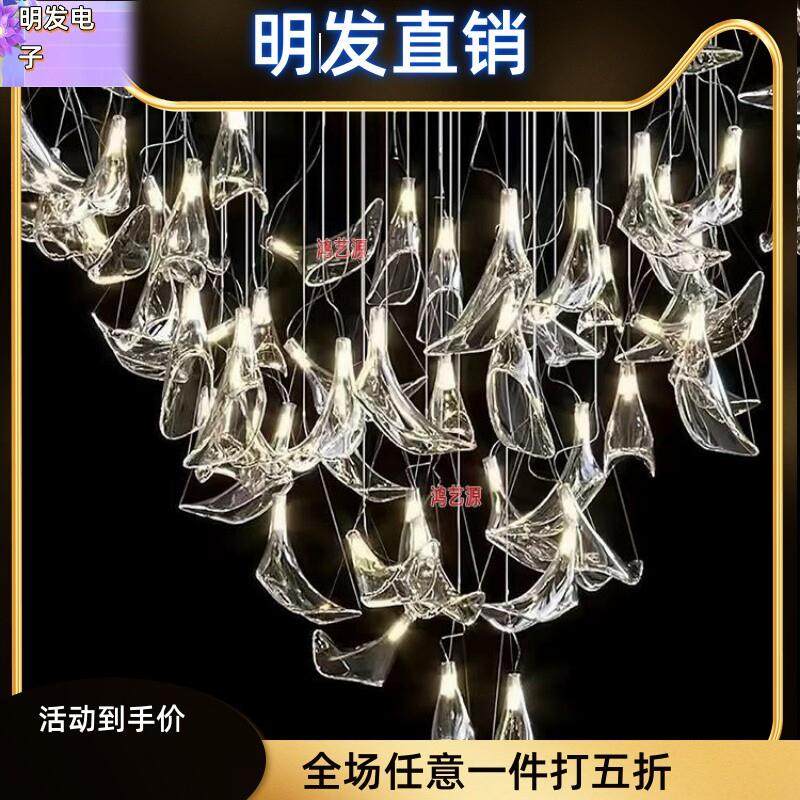适配热销酒店餐厅玻璃吊灯灯罩客厅餐厅LED玻璃吊灯创意马蹄玻璃,家装灯饰光源,工矿灯具,淘宝优惠券,粉丝福利购,淘宝优惠卷